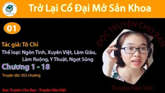 [HV] Trở Lại Cổ Đại Khai Sản Khoa